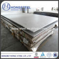 Welcome to visit our factory 4x8 stainless steel sheet 4x8 stainless steel sheet with CE certificate